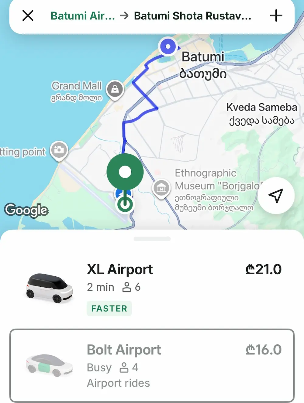 batumi-taxi-preise