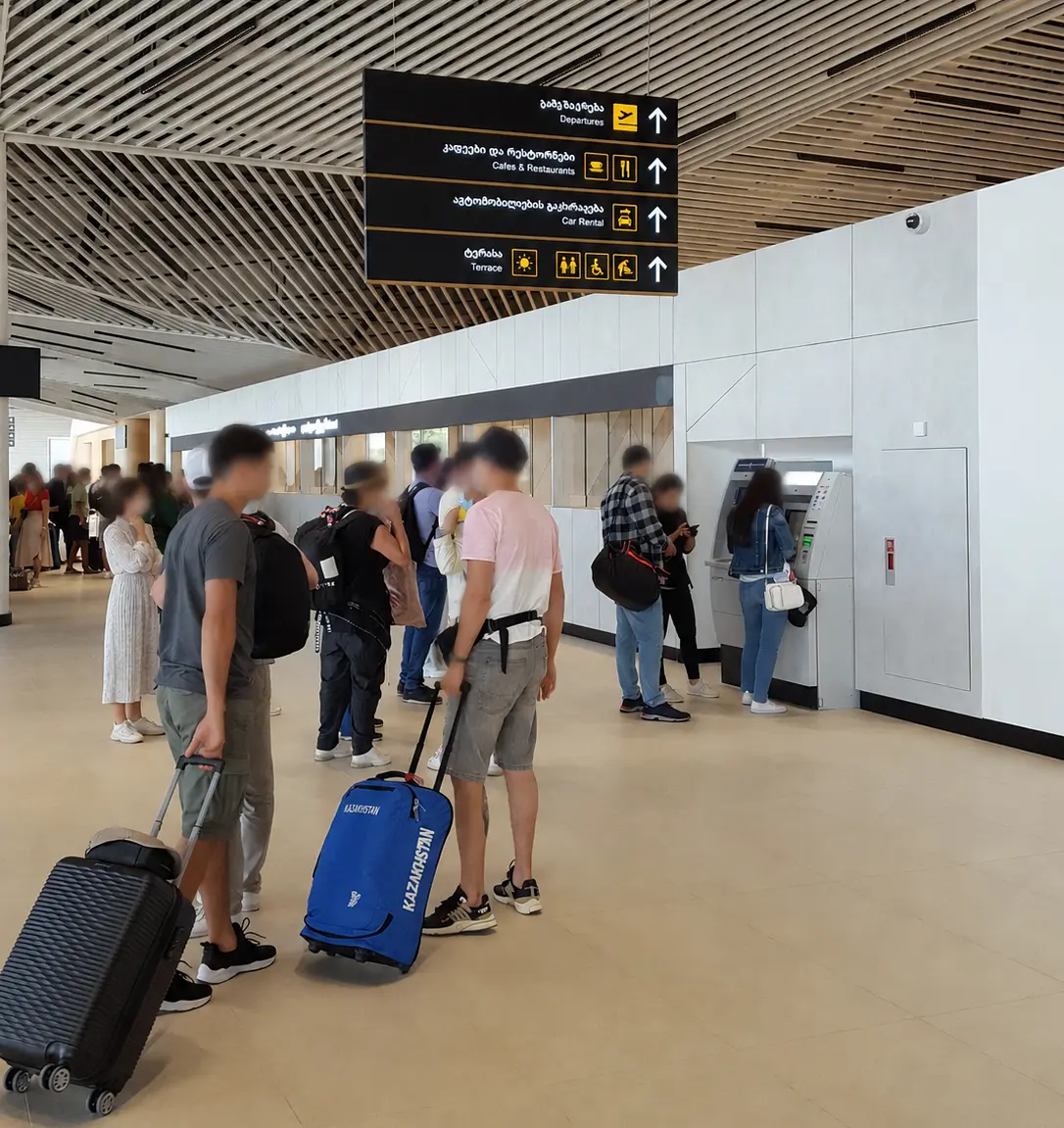 Geldautomat am Flughafen Kutaisi