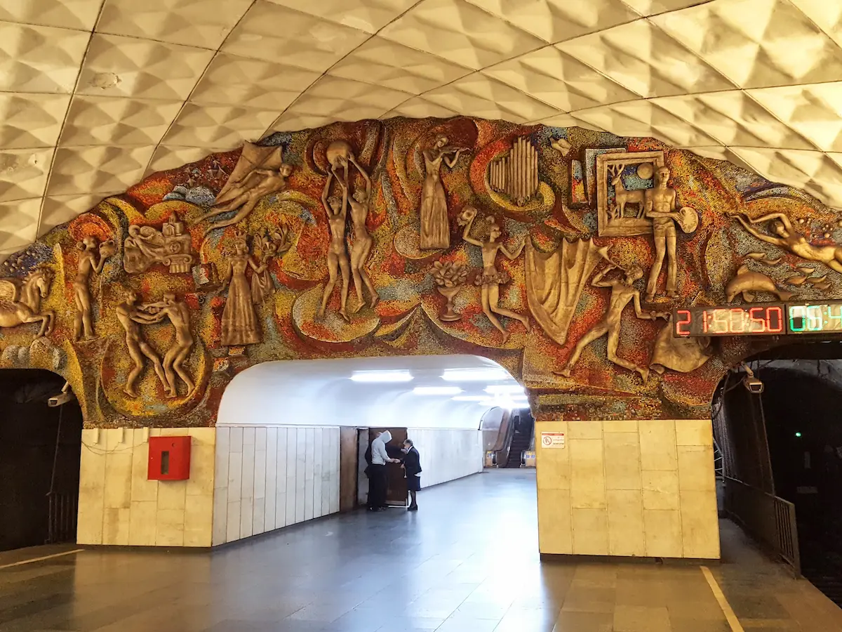 Die Metro von Tiflis