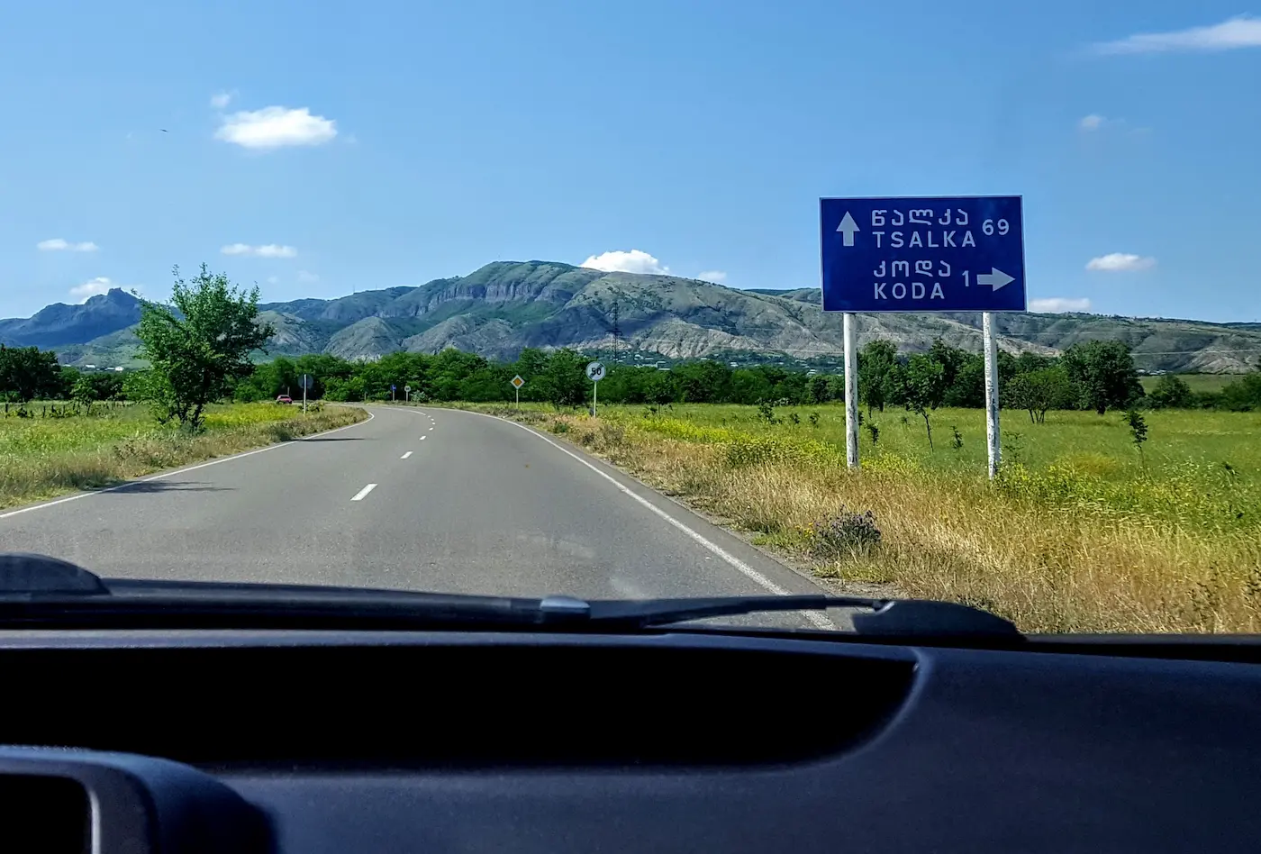Die Südroute nach Vardzia